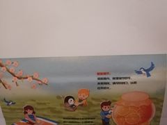 -爸爸糖吐司面包(大连高新锦辉商场店)