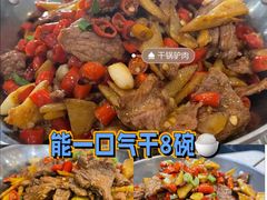 -湘德楼(德胜门外大街店)