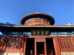 -大钟寺古钟博物馆