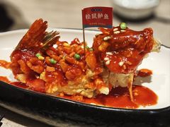 -王记姚家味·地道苏帮菜(凤凰街店)