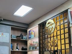 -金龙烧烤·牛肉面(西塔店)