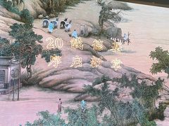 -长江路历史文化街区