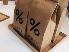 -% Arabica阿拉比卡咖啡(深圳湾万象城店)