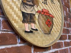 -苗湘食府(十年店)
