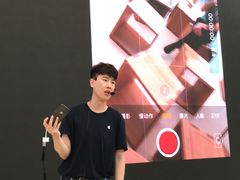 -Apple零售店(济南恒隆广场店)
