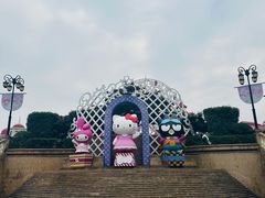 -安吉Hello Kitty乐园