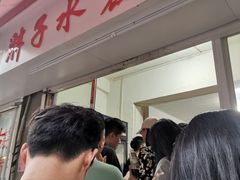 -胖子水煮(铁路三村无任何分店)