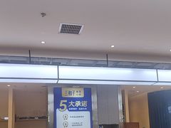 -兰湘子·湘菜小炒(盛龙广场店)