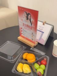 -上海玫瑰医疗美容医院