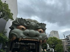 -难波八坂神社