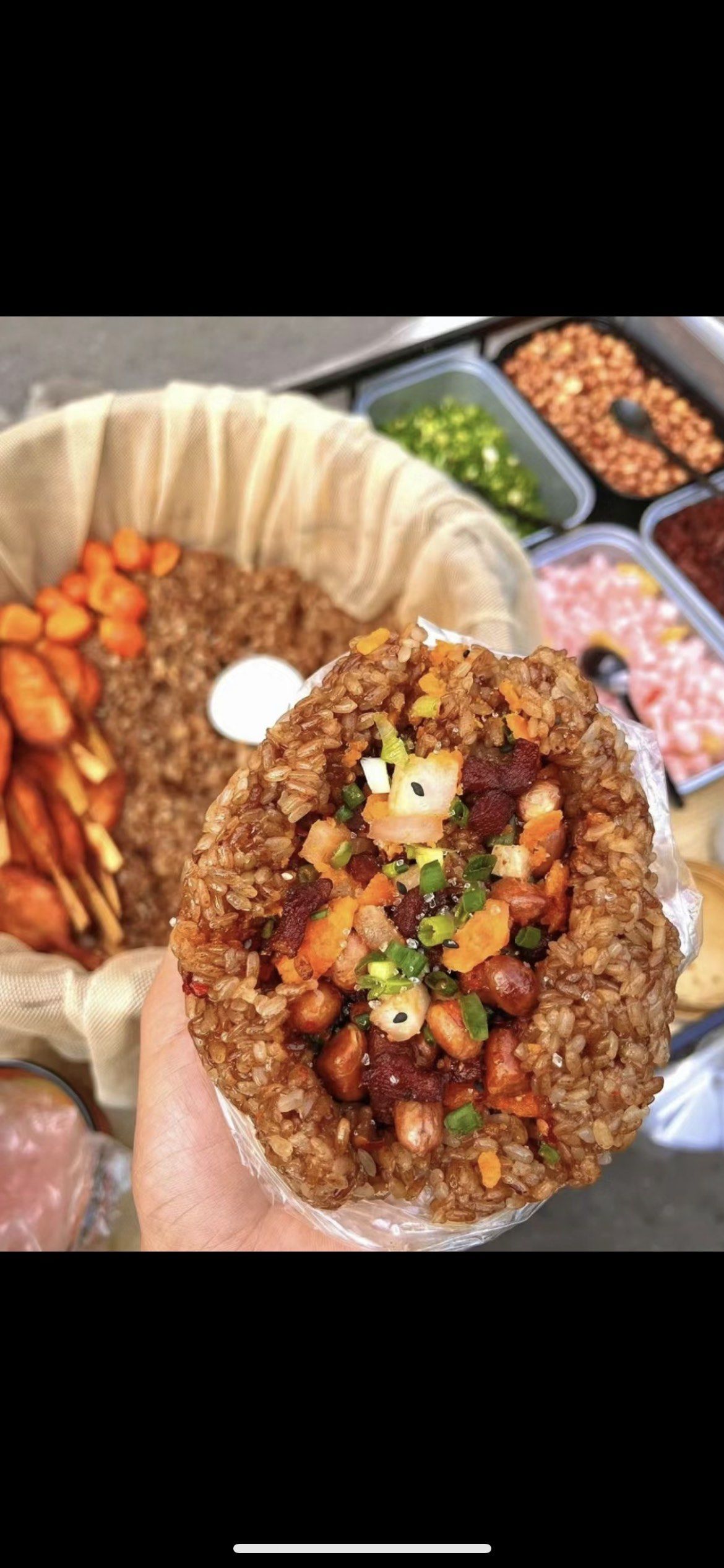 贵州糯米饭