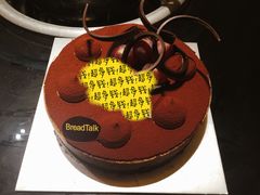 -BreadTalk面包新语·烘焙蛋糕(东方宝泰广场店)