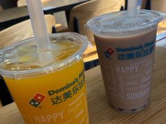 -达美乐比萨(双阳支路店)