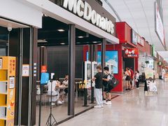 门面-麦当劳(深圳北站高铁店)