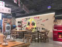 -夜椒瑶·广西大排档(八卦岭店)