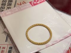 -李炮称盘麻辣烫(无锡荟聚店)