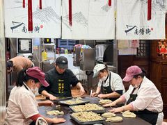 -沈氏祖传老宁波油赞子(南塘店)