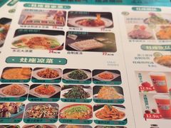 -灶座小锅烀饼·铁锅炖(道里店)