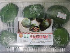 -王家沙点心店(南京西路总店)