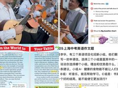 -瑞丁熊原版阅读(大华校区)