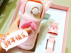 -星巴克臻选(北京富力家园店)