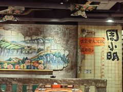 -周小明火锅(黑金冠社区店)