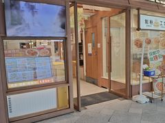 -浦江城市生活广场(江月路店)