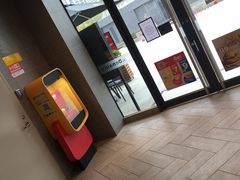 -麦当劳(金地店)