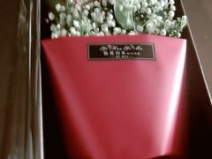 -怡花宜木鲜花店(朝阳路店)