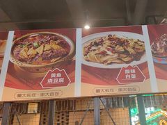 -范家大院(华为店)