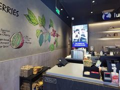 -瑞幸咖啡(西铁营万达广场店)