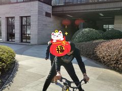 -上海崇明金茂凯悦酒店