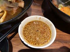-万记麻辣烫国展总店