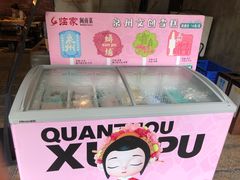 -临家闽南菜(宝洲路店)