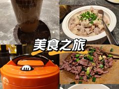 -炊烟小炒黄牛肉(浦东世纪汇店)