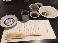 -玄品河豚(那覇國際通里之関)