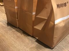 -鲍师傅糕点(春熙路店)