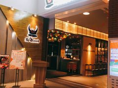 -陇璟烧肉酒场(友谊阳光城店)