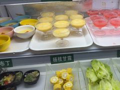 -集渔·泰式海鲜火锅(彭州店)