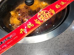 -山河屯铁锅炖(哈西站店)