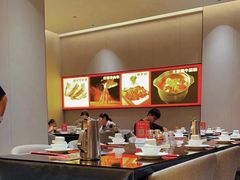 -大秦地(纬四路店)