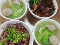 -彬记牛肉粿