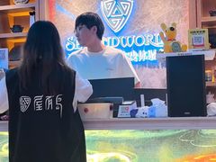 -屋有岛沉浸游戏旗舰店(中山公园店)