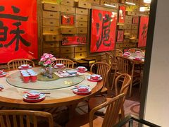 包厢-伙靠·江浙菜(田林路店)