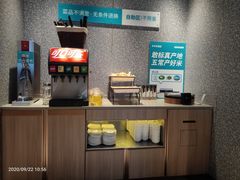 -半天妖烤鱼(印象城店)