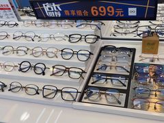-康民眼镜