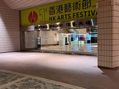 -海港城