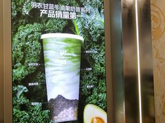 -树夏(成都招商大魔方店)