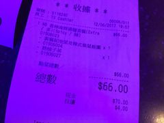 账单-cookedDeli by city'super