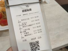 -喜莲咖啡